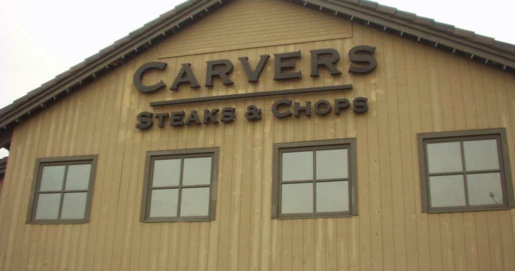 Carver 039 S Restaurant Carvers Restaurant